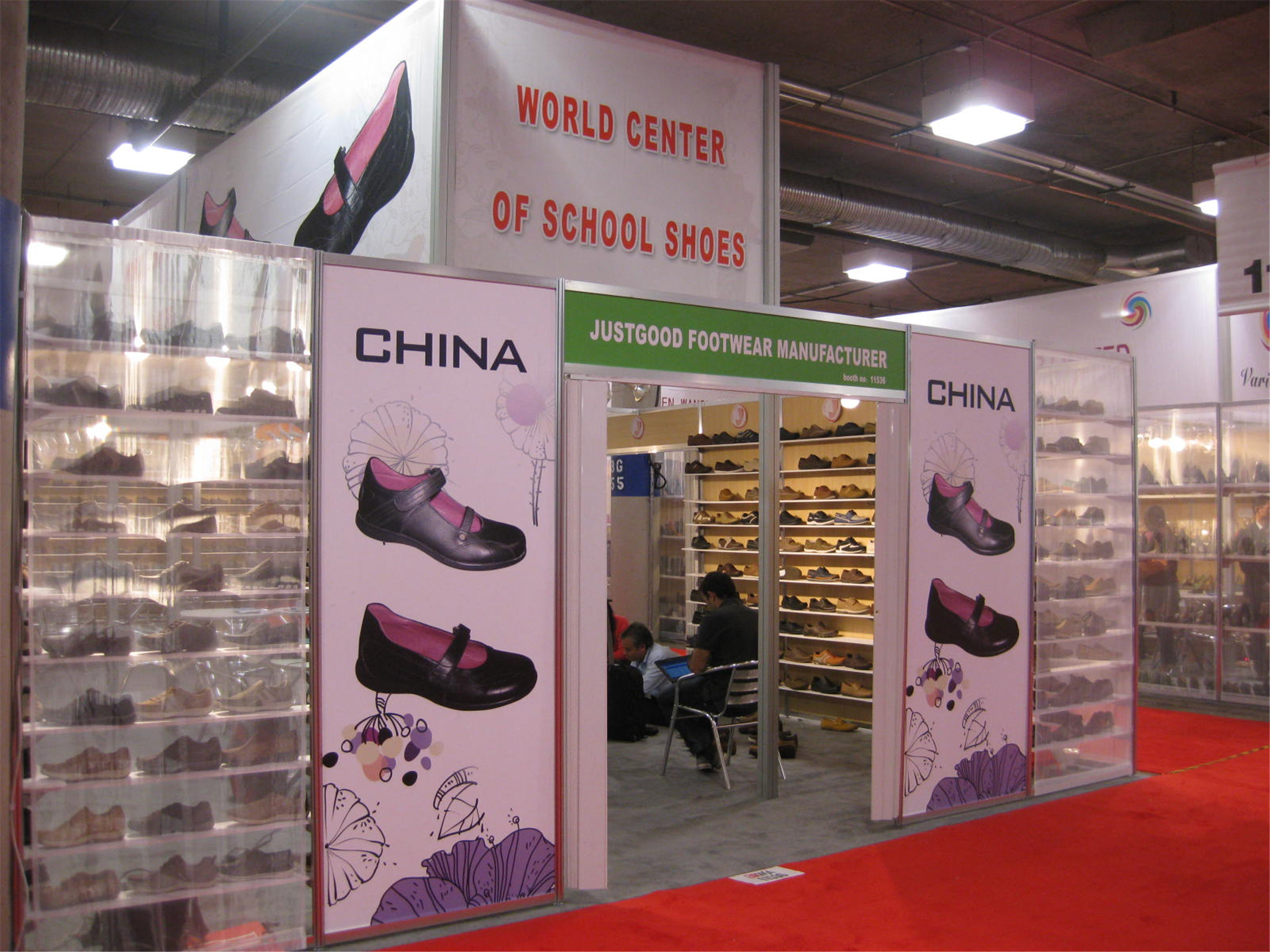 The US Exhibition in February, 2012