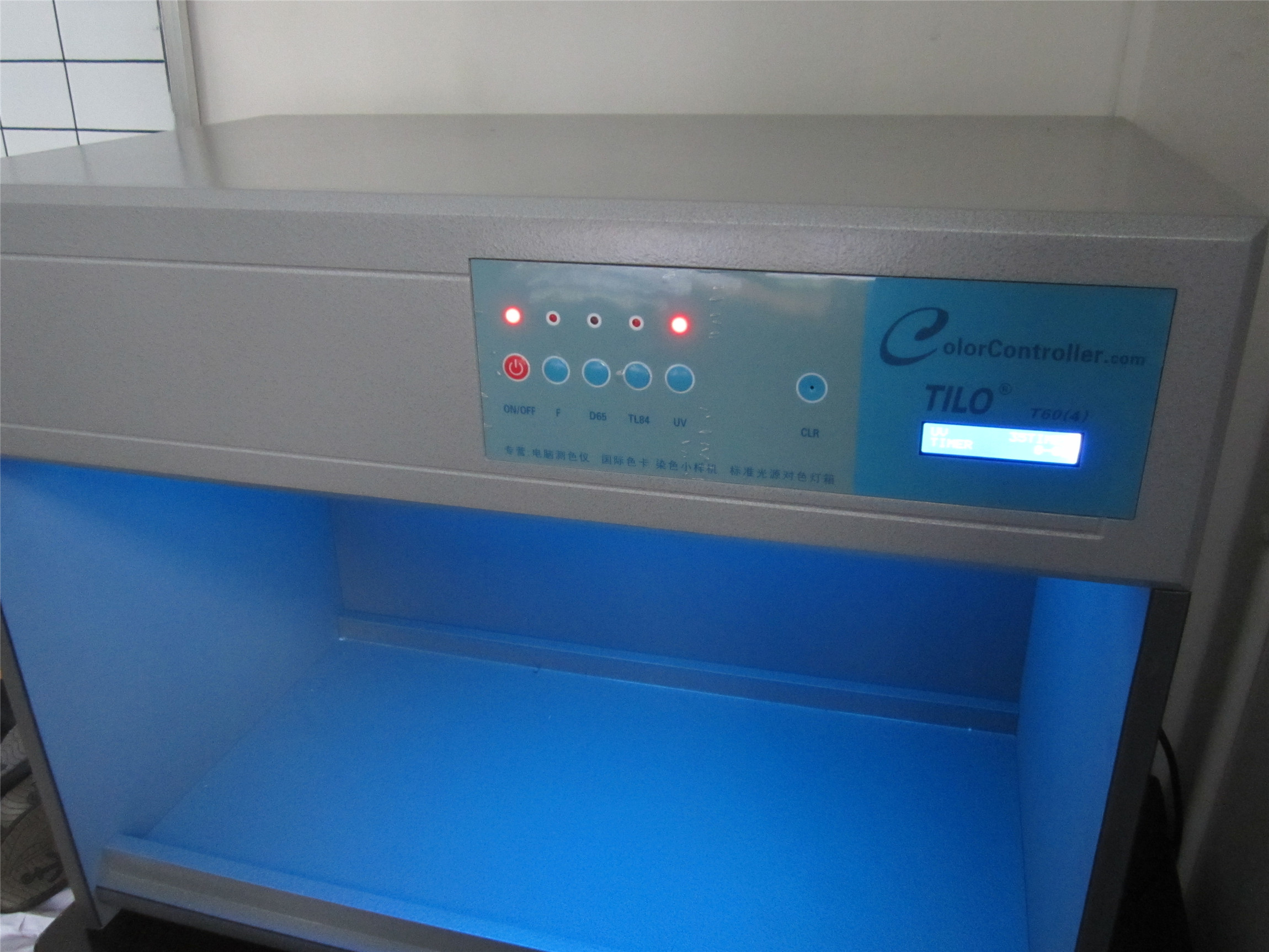 Testing machine - Standard light source box